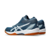 Buty męskie do siatkówki Asics Gel-Task MT 4 1071A102 400