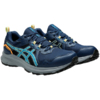 Buty męskie do biegania Asics Trail Scout 3 1011B700 402