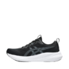 Buty damskie Asics Gel-Pulse 16 czarne 1012B755 002