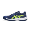 Buty dla dzieci Asics Upcourt 6 GS 1074A045 400