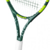 Rakieta do tenisa ziemnego Babolat Wimbledon 27 3 zielona 191624