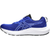 Buty męskie Asics Gel Contend 9 niebieskie 1011B881 400