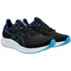 Buty męskie do biegania Asics Patriot 13 1011B485 010