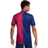 Koszulka męska Nike FC Barcelona 2024/25 Stadium Home Replica Jersey FN8797 455