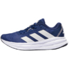 Buty damskie adidas Galaxy 7 Running ID8773