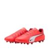 Buty piłkarskie Puma King Match FG/AG 108315 01