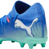 Buty piłkarskie dla dzieci Puma Future 7 Match FG/AG 107945 01