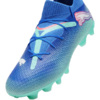 Buty piłkarskie Puma Future 7 Pro FG/AG 107924 01