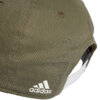 Czapka z daszkiem adidas Daily Cap khaki IJ2992