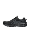 Buty męskie do biegania Asics Gel-Venture 10 czarne 1011B967 001