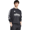 Bluza męska adidas House of Tiro Fleece czarno-biała IW0172