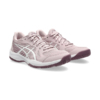 Buty damskie do siatkówki Asics Upcourt 6 1072A107 100