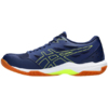 Buty męskie do siatkówki Asics Gel-Rocket 11 granatowo-limonkowe 1071A091 403