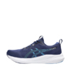 Buty męskie do biegania Asics Gel-Pulse 16 granatowo-niebieskie 1011B962 401