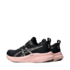 Buty damskie Asics Gel-Pulse 16 czarno-różowe 1012B755 001