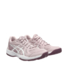 Buty damskie do siatkówki Asics Upcourt 6 1072A107 700