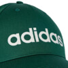 Czapka z daszkiem adidas Daily Cap zielona IY5415