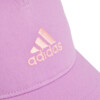 Czapka z daszkiem adidas LK fioletowa IT4647