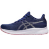 Buty damskie do biegania Asics Patriot 13 granatowe 1012B312 402