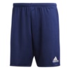 Spodenki dla dzieci adidas Parma 16 Junior granatowe AJ5883/AJ5895   