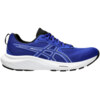 Buty męskie Asics Gel Contend 9 niebieskie 1011B881 400