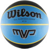 Piłka koszykowa Wilson Junior 5 niebiesko-czarna WTB9017XB05