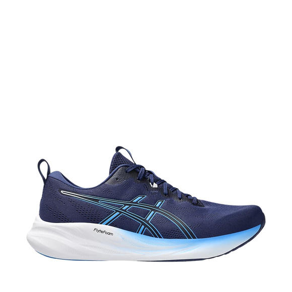 Buty męskie do biegania Asics Gel-Pulse 16 granatowo-niebieskie 1011B962 401